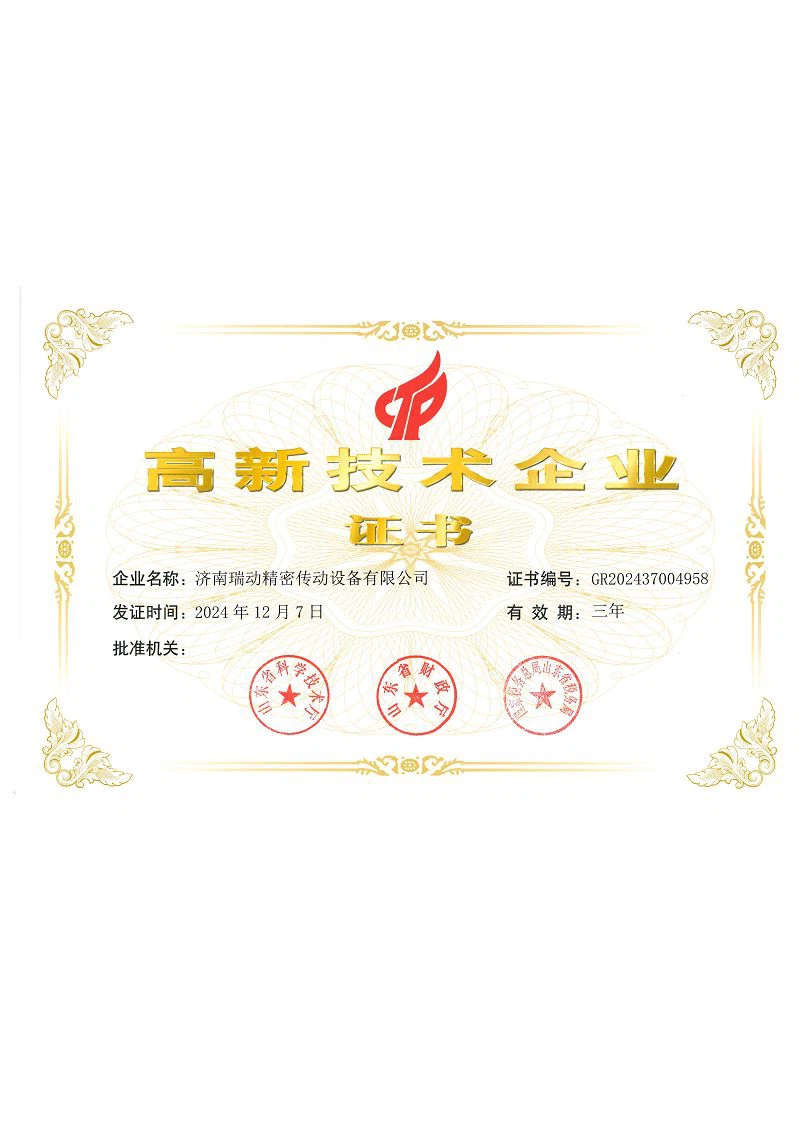 25001 25001